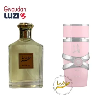 عطر لطافه یارا صورتی