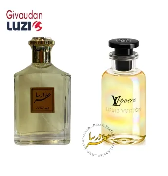 عطر لویی ویتون ال وی لاورز