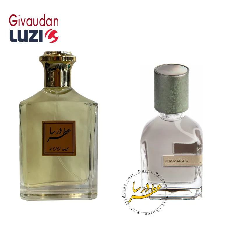 عطر اورتو پاریسی مگاماره