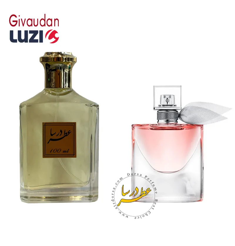 عطر لانکوم لا ویه است بله