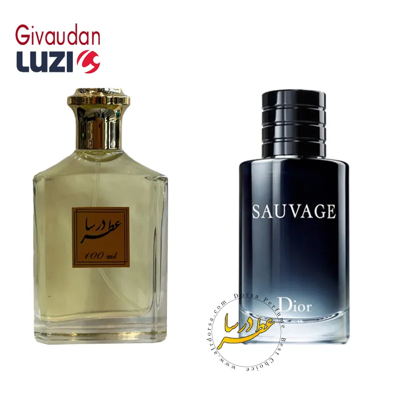 عطر دیور ساواج