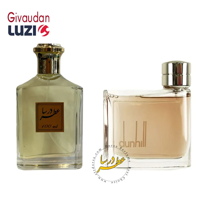 عطر دانهیل قهوه ای