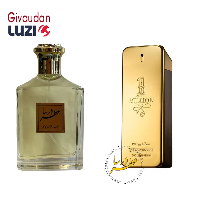 عطر پاکو رابان وان میلیون