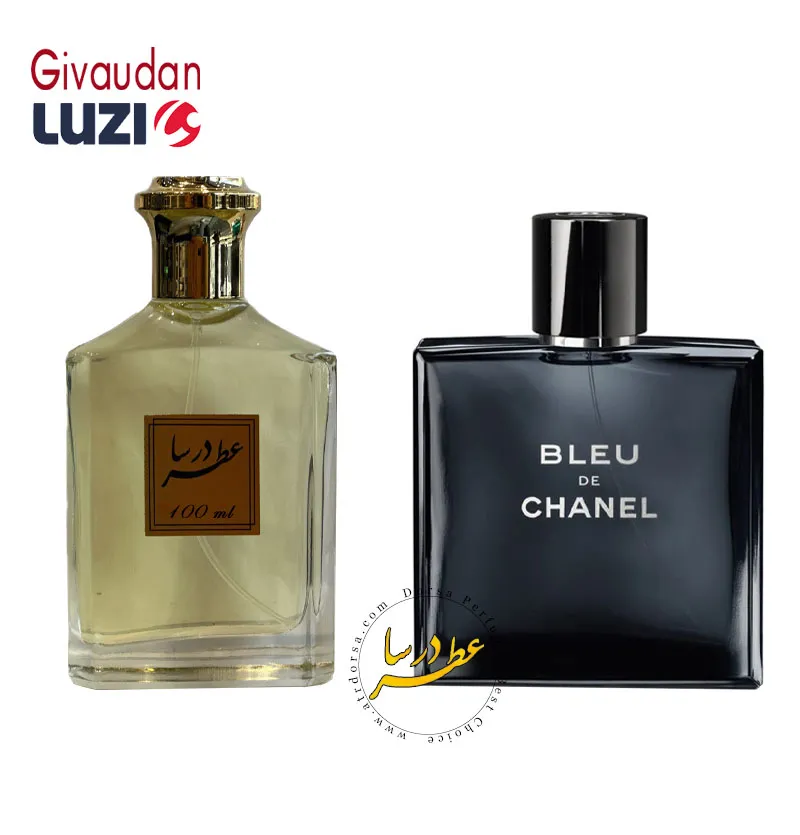 عطر بلو شنل