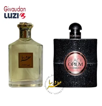 عطر ایو سن لورن بلک اوپیوم