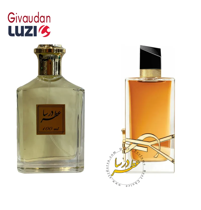 عطر ایو سن لورن لیبره له پرفوم