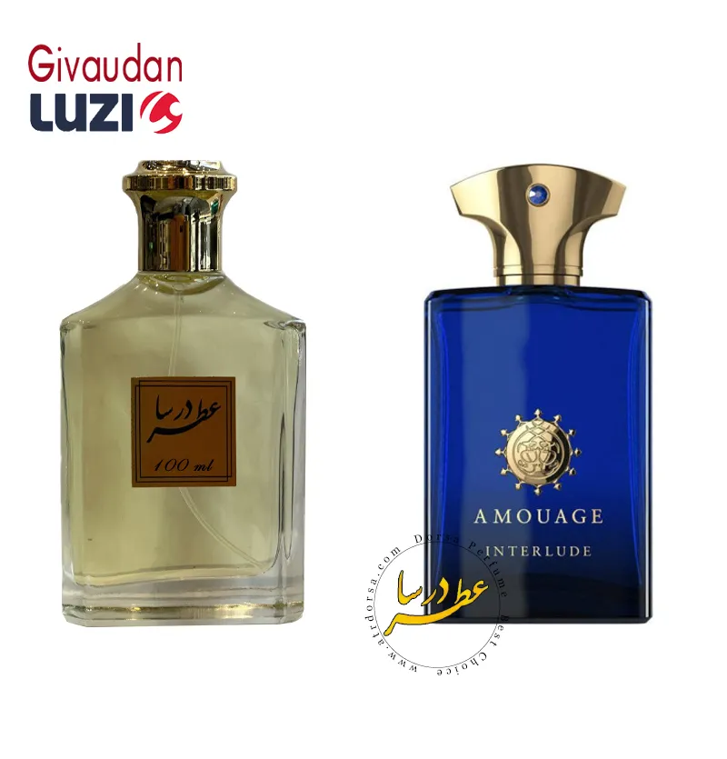عطر آمواج اینترلود