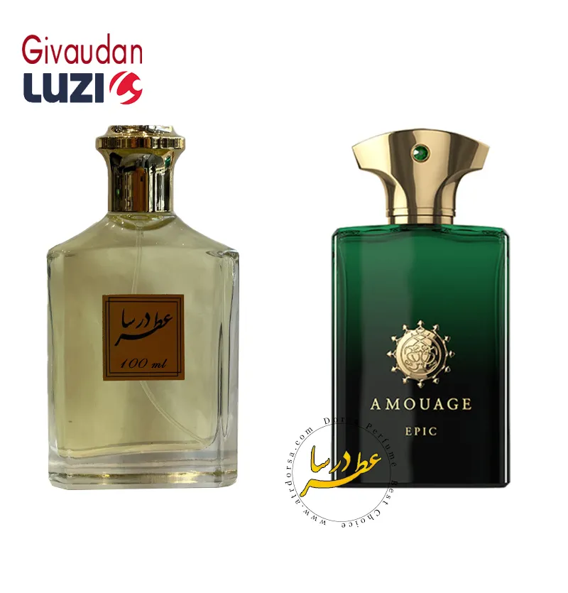 عطر آمواج اپیک