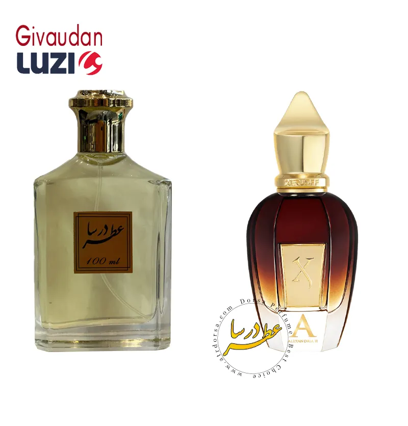 عطر زرجوف الکساندریا 2