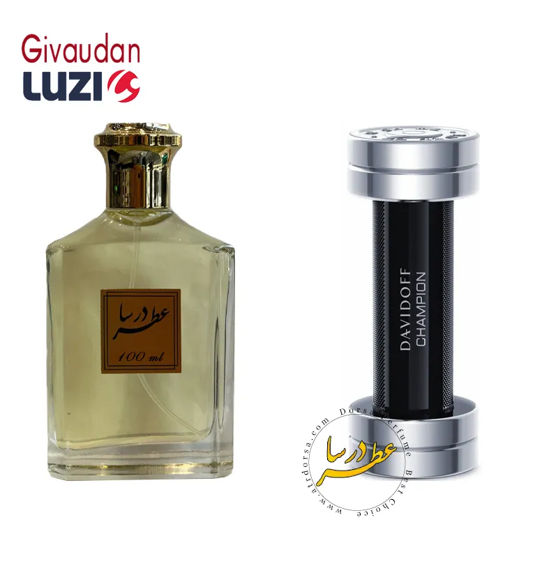عطر دیویدف چمپیون