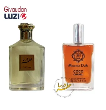 عطر ماسیمو دوتی