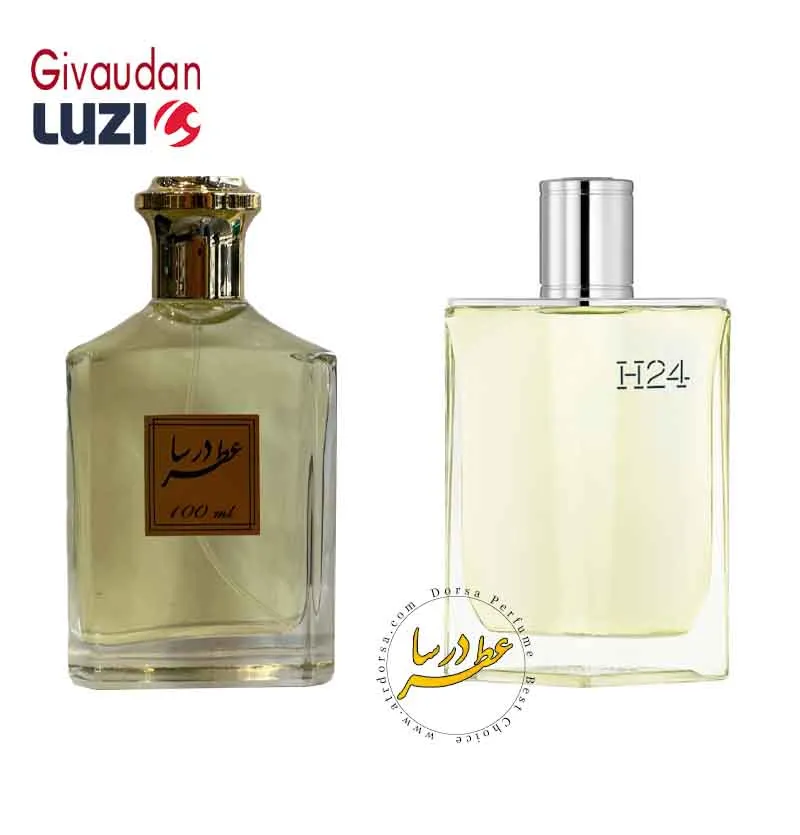 عطر هرمس h24