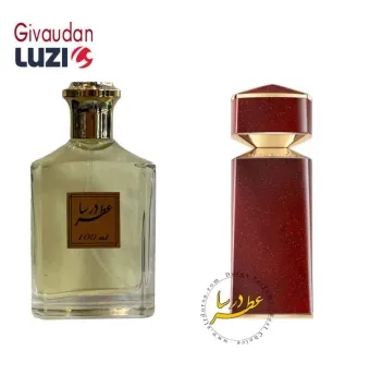 عطر آزاران بولگاری