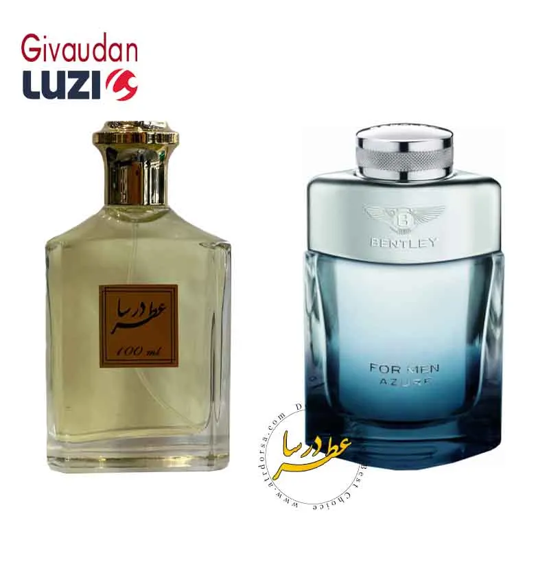 عطر بنتلی آزور