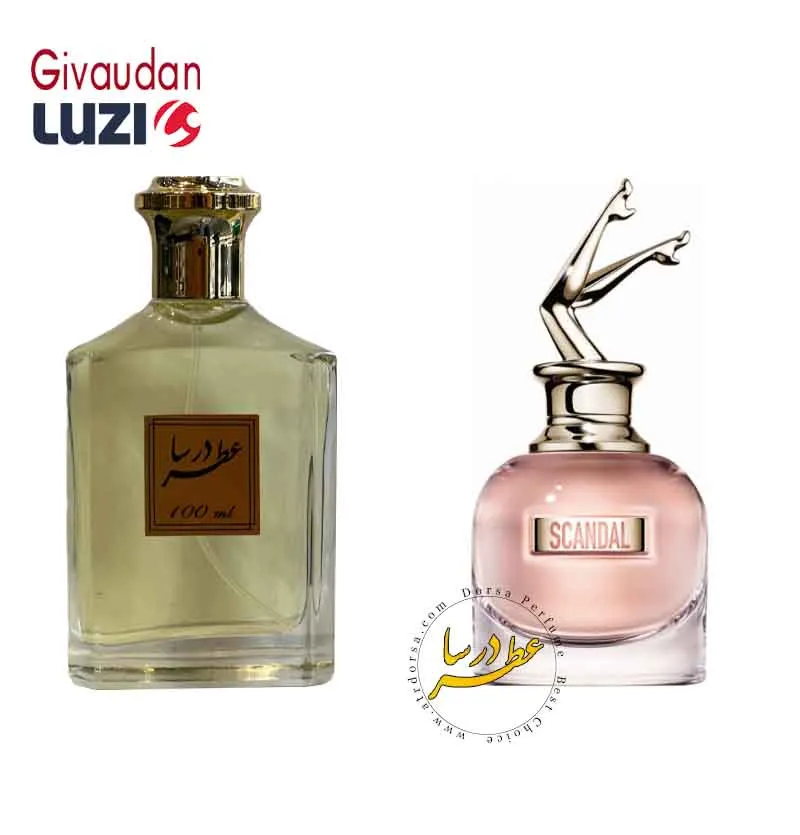 عطر ژان پل گوتیه اسکندال