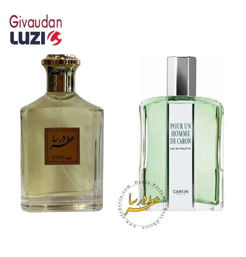 عطر کارون پوران هوم