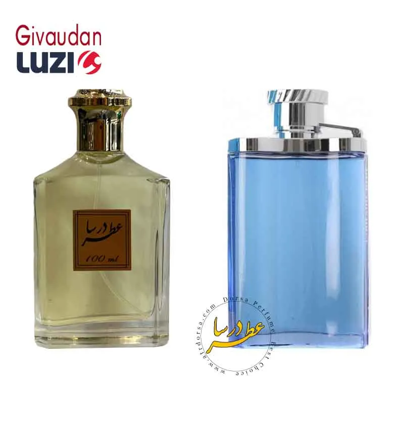عطر دانهیل آبی دیزایر بلو