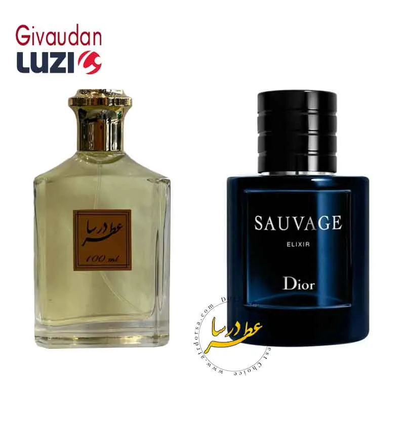 عطر دیور ساواج الکسیر