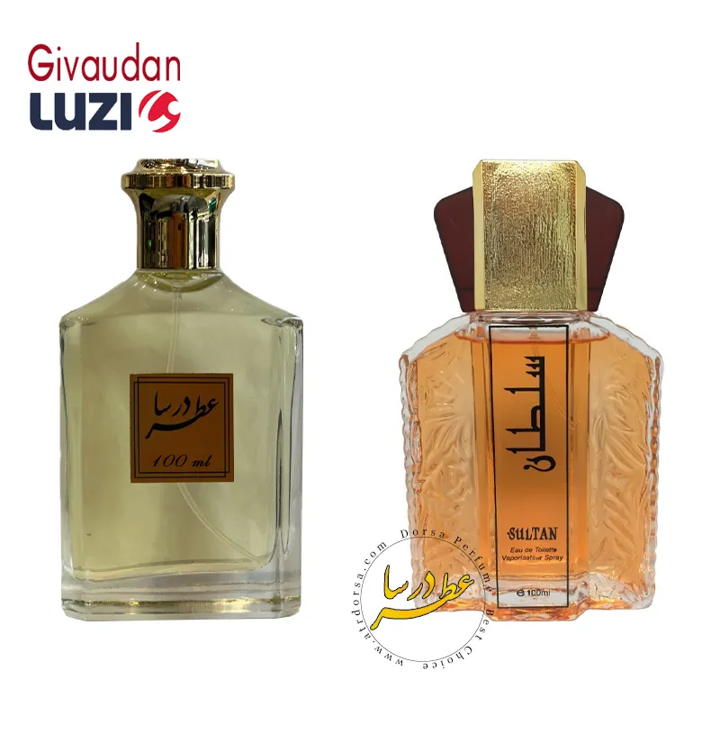 عطر سلطان