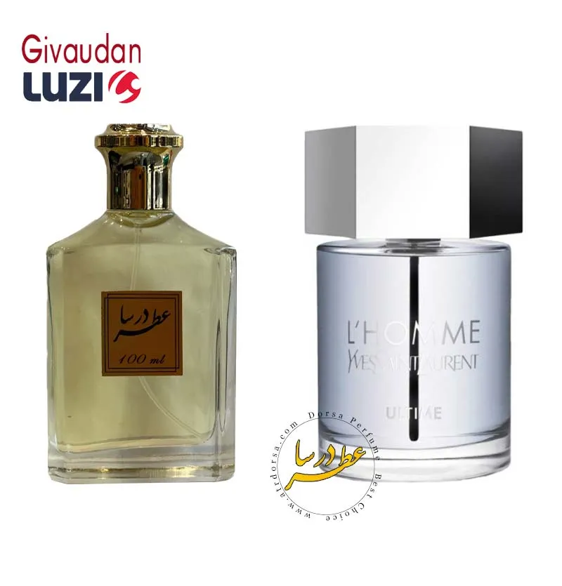 عطر ایو سن لورن لهوم اولتایم