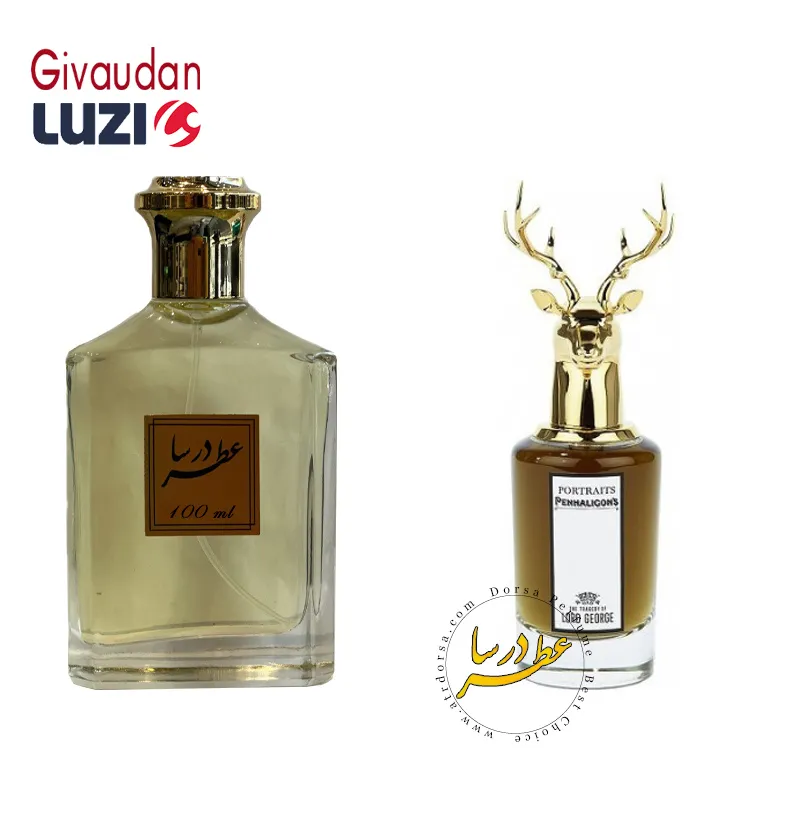 عطر پنهالیگونز د تراژدی آف لرد جورج