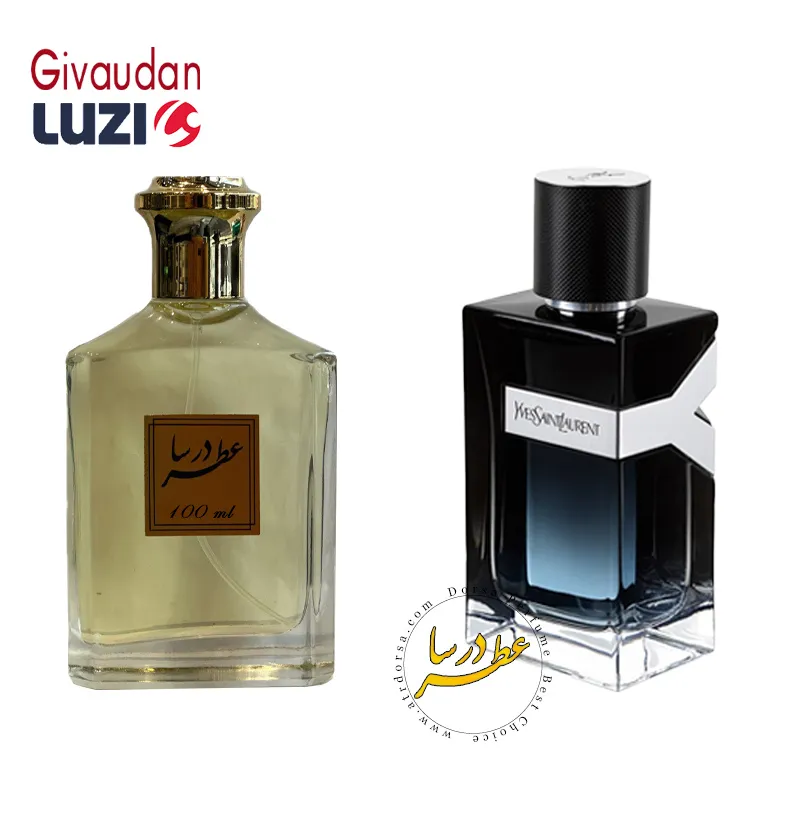 عطر وای ایو سن لورن