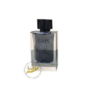 ادکلن اورلن دریک