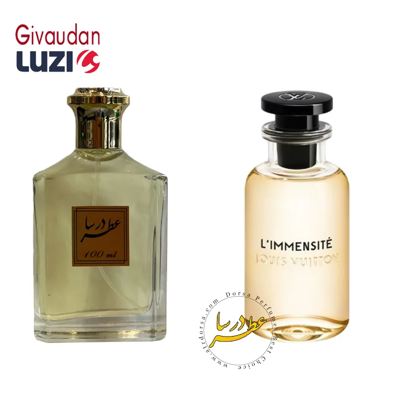 عطر لویی ویتون ال ایمنسیت