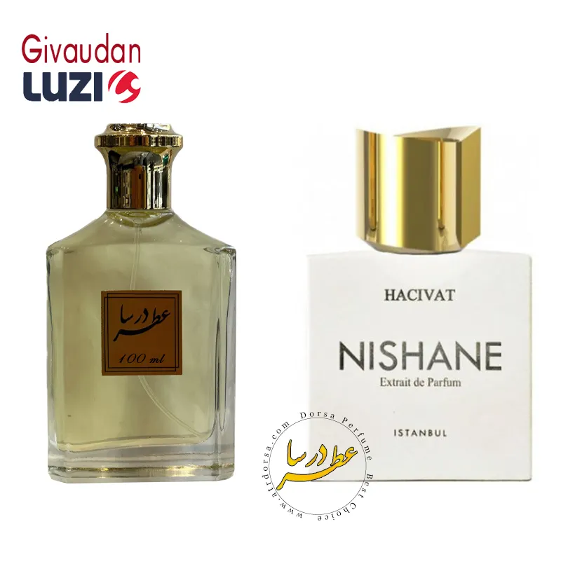 عطر نیشانه حاجیوات (هاسیوات)