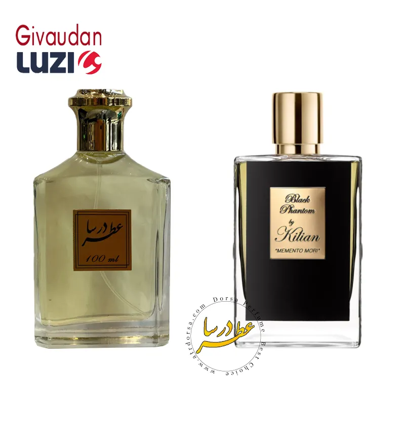 عطر بلک بای کیلیان بلک فانتوم