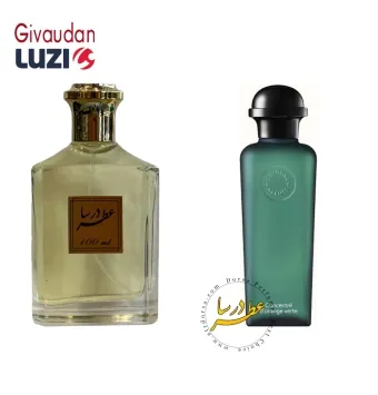 عطر هرمس کانسنتر د اورنج ورت