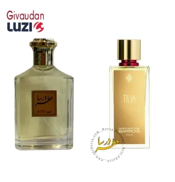 عطر مارک آنتونی تیلیا