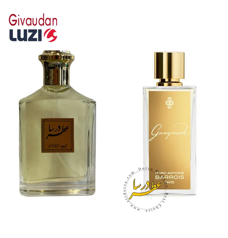 عطر مارک آنتونی گانیمد