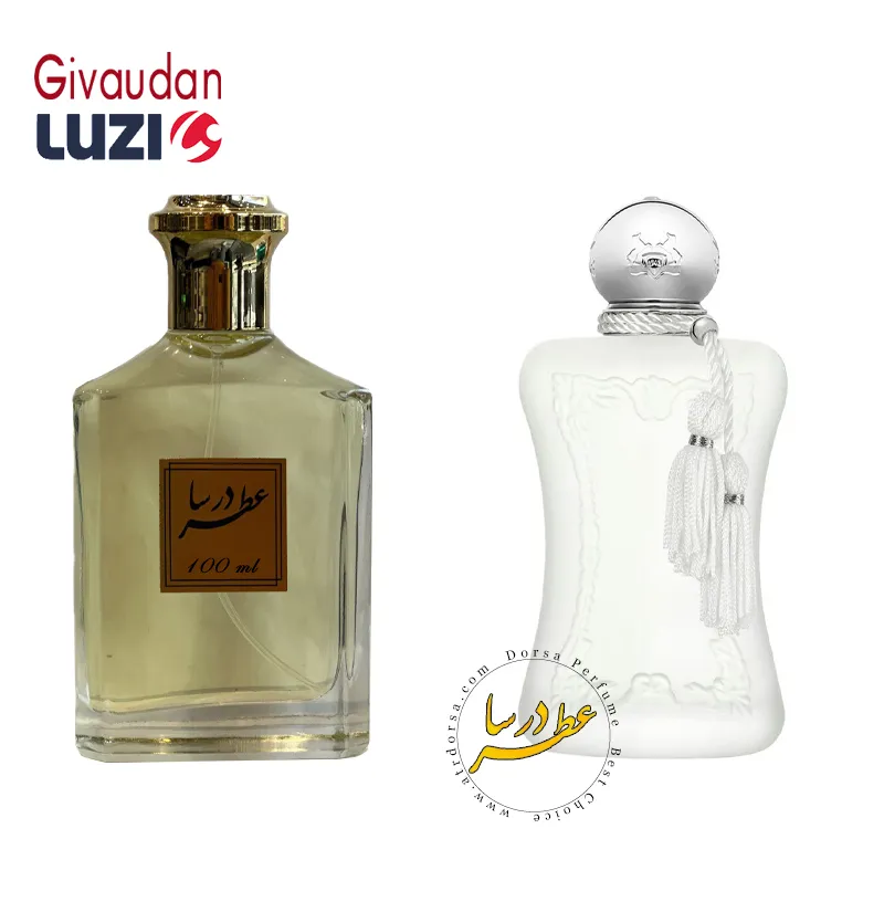 عطر مارلی والایا