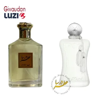 عطر مارلی والایا