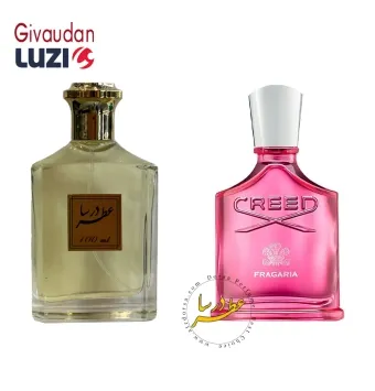 عطر کرید فراگاریا