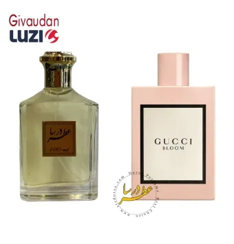 عطر گوچی بلوم