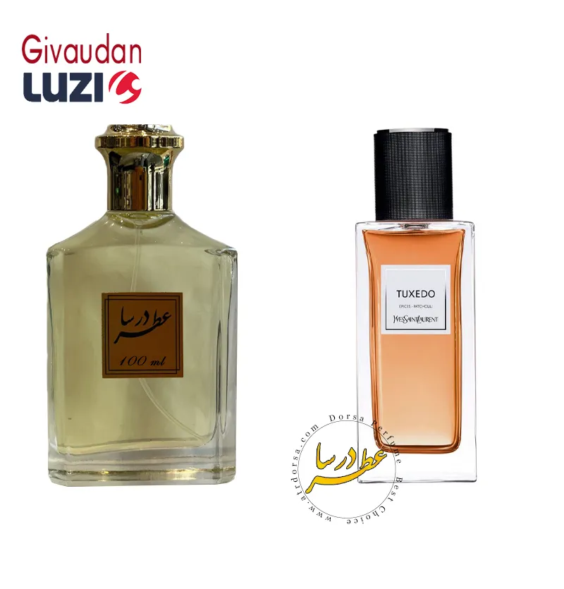 عطر ایو سن لورن تاکسیدو