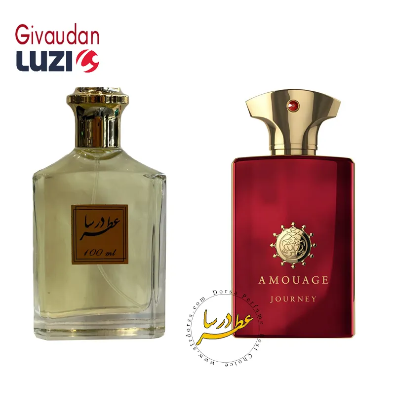 عطر آمواج جورنی