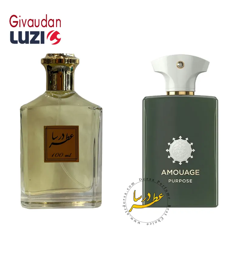 عطر آمواج پورپوس (پرپس)