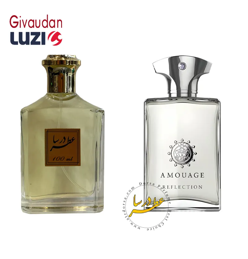 عطر آمواج رفلکشن