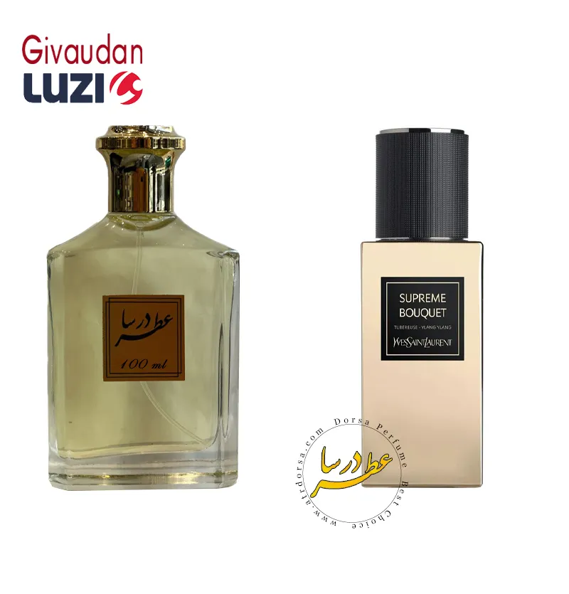 عطر ایو سن لورن سوپریم بوکت