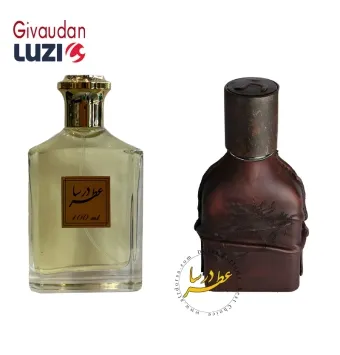 عطر اورتو پاریسی کویوم