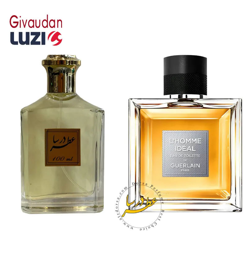 عطر گرلن لهوم آیدیل