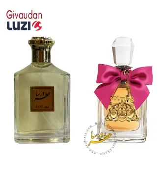 عطر جویسی کوتور ویوا لا جویسی