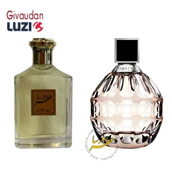 عطر جیمی چو