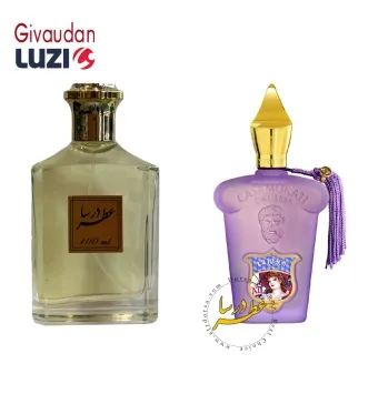 عطر کازاموراتی زرجوف لاتوسکا