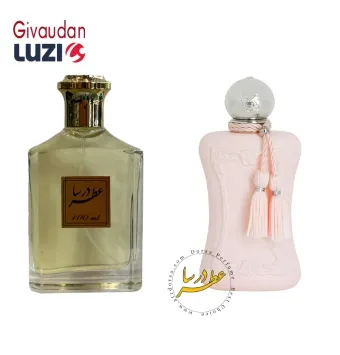 عطر مارلی دلینا