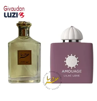 عطر آمواج لیلاک لاو زنانه