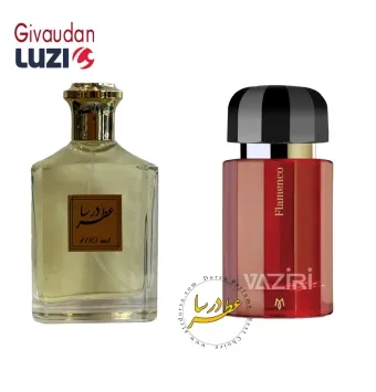 عطر فلامینگو رامون مونگال